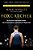 Foxcatcher: The True Story Of My Brother's Murder, John Du Pont's Madness, And The Quest Forolympic Gold-.. - Imagem 1