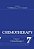 Chemotherapy: Volume 7 Cancer Chemotherapy I-.. - Imagem 1