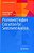 Prominent Feature Extraction For Sentiment Analysis-.. - Imagem 1