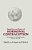 Benefits And Risks Of Hormonal Contraception: Has The Attitude Changed?-.. - Imagem 1