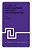 Surveillance Of Environmental Pollution And Resources By Electromagnetic Waves: Proceedings Of The Nato Advanced Study Institute Held In Spåtind, Norw-.. - Imagem 1