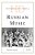 Historical Dictionary Of Russian Music-.. - Imagem 1