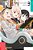 Lycoris Recoil, Vol. 3 (Manga): Volume 3-.. - Imagem 1