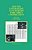 Motion Estimation Algorithms For Video Compression-.. - Imagem 1