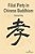 Filial Piety In Chinese Buddhism-.. - Imagem 1