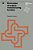 Economies Of Scale In Manufacturing Location: Theory And Measure-.. - Imagem 1