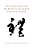 The Dysfunction Of Ritual In Early Confucianism-.. - Imagem 1