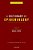 A Dictionary Of Epidemiology-.. - Imagem 1