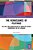 The Renaissance Of Plotinus: The Soul And Human Nature In Marsilio Ficino's Commentary On The Enneads-.. - Imagem 1