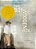 The Boy On The Wooden Box: How The Impossible Became Possible... On Schindler's List-.. - Imagem 1