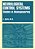 Neurological Control Systems: Studies In Bioengineering-.. - Imagem 1