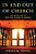 In And Out Of Church: The Moral Arc Of Spiritual Change In America-.. - Imagem 1