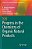Progress In The Chemistry Of Organic Natural Products 104-.. - Imagem 1