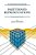 Partitioned Representations: A Study In Mental Representation, Language Understanding And Linguistic Structure-.. - Imagem 1