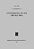 Cytogenetics Of Rye (Secale Spp.)-.. - Imagem 1