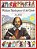 William Shakespeare & The Globe-.. - Imagem 1