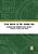 Film Music In The Sound Era: A Research And Information Guide, Volume 1: Histories, Theories, And Genres-.. - Imagem 1