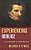Experiencing Berlioz: A Listener's Companion-.. - Imagem 1