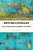 Barth And Ecotheology: The Electing God And The Community Of Creation-.. - Imagem 1