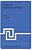 Studies In Mathematical Physics: Lectures Presented At The Nato Advanced Study Institute On Mathematical Physics Held In Istanbul, August, 1970-.. - Imagem 1