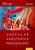 Vascular Anesthesia Procedures-.. - Imagem 1