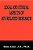 Legal And Ethical Aspects Of Hiv-Related Research-.. - Imagem 1