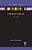 Terrence Malick: Sonic Style-.. - Imagem 1