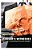 Jehovah's Witnesses: Portrait Of A Contemporary Religious Movement-.. - Imagem 1