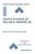 Essays In Honor Of William N. Kinnard, Jr. -.. - Imagem 1