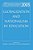 World Yearbook Of Education 2005: Globalization And Nationalism In Education-.. - Imagem 1