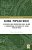 Global Popular Music: A Research And Information Guide, Volume 2: Transnational Discourses Of Global Popular Music Studies-.. - Imagem 1