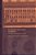 Buddhas And Kami In Japan: Honji Suijaku As A Combinatory Paradigm-.. - Imagem 1