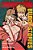 Chainsaw Man: Buddy Stories-.. - Imagem 1