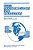 Data Transportation And Protection-.. - Imagem 1