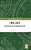 Free Jazz: A Research And Information Guide-.. - Imagem 1