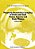 Magnetic Resonance Imaging Of Bone And Soft Tissue Tumors And Their Mimics: A Clinical Atlas-.. - Imagem 1