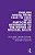 English Opera From 1834 To 1864 With Particular Reference To The Works Of Michael Balfe-.. - Imagem 1