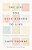 The Life You Were Reborn To Live: Dismantling 12 Lies That Rob Your Intimacy With God-.. - Imagem 1