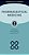 Pharmaceutical Medicine 2E Oshb Flexi-.. - Imagem 1