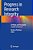 Progress In Research Integrity: Defining And Managing Conflict Of Interest-.. - Imagem 1