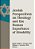 Jewish Perspectives On Theology And The Human Experience Of Disability-.. - Imagem 1