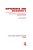 Difference And Modernity: Social Theory And Contemporary Japanese Society-.. - Imagem 1