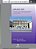 Phealth 2021: Proceedings Of The 18Th International Conference On Wearable Micro And Nano Technologies For Personalized Health-.. - Imagem 1