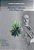 Alzheimer's Disease: New Beginnings-.. - Imagem 1