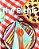 Read On Your Own - The Picnic..- - Imagem 1