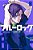 Blue Rock 08-.. - Imagem 1