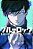 Blue Rock 06-.. - Imagem 1