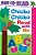 Chicka Chicka Read With Me: Ready-To-read Ready-To-go!-.. - Imagem 1