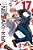 Monthly Girls' Nozaki-Kun, Vol. 17-.. - Imagem 1