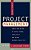 The New Project Management: Tools For An Age Of Rapid Change, Complexity, And Other Business Realities-.. - Imagem 1